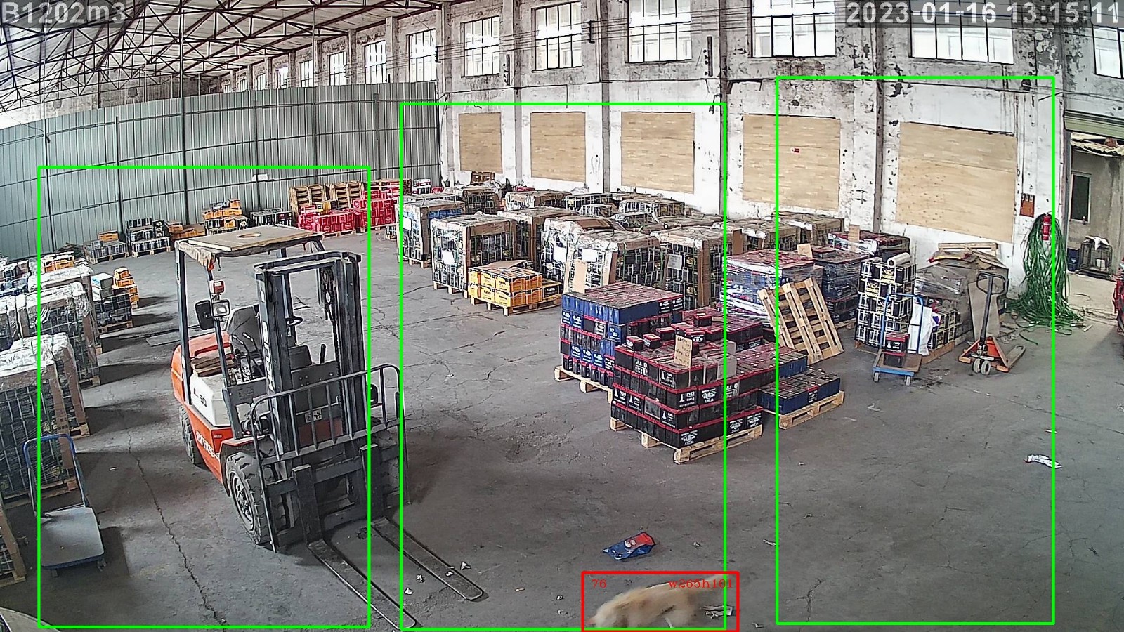 工廠智能監控系統 工廠智能監控系統