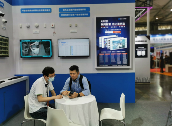 智能監控系統 智能監控系統